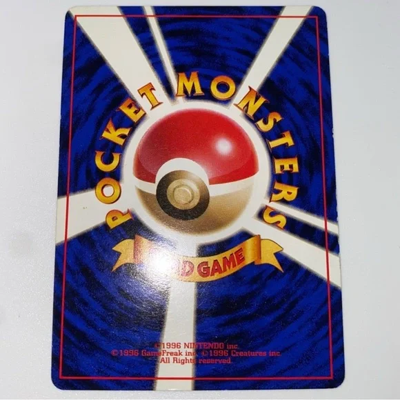 Japanese Sabrina’s Gaze Banned Trainer Card Rare Gym Heroes Challenge Non-Holo